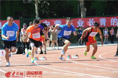 奋勇争先 筑梦齐鲁 齐鲁石化公司举办第十八届职工运动会